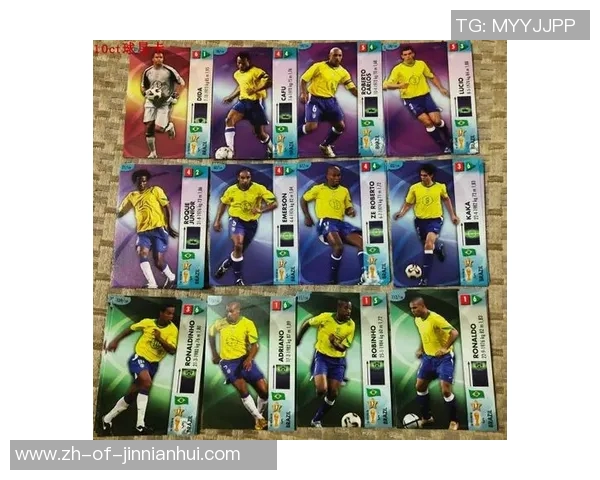 挑选最佳足球球星卡推荐哪个品牌更具收藏价值和投资潜力